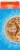 International Delight® Reese's Iced Coffee Perspective: back