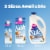 Silk Dairy Free Unsweetened Plain Almond Milk Quart Perspective: back