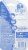 Tide® To Go® Pen Stain Remover Perspective: back