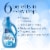 Downy Ultra Clean Breeze Liquid Fabric Conditioner Fabric Softener Perspective: back