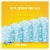 Swiffer Handle Electrostatic Fiber Duster - Blue Perspective: back