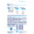 Febreze SmallSpaces Spring & Renewal Air Freshener Refill Perspective: back