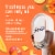 Febreze Hawaiian Aloha Odor-Eliminating Fade Defy PLUG Air Freshener Oil Refills Perspective: back