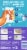 Mr. Clean Lavender Scent Magic Eraser Bath with Febreze Cleaning Pads Perspective: back