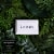 Ivory Gentle Original Scent Bar Soap Perspective: back