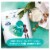 Pampers Pure Protection Newborn Diapers Perspective: back