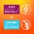 Metamucil Fiber + Collagen Peptides Orange Flavored Powder Perspective: back