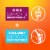Metamucil Fiber + Collagen Peptides Orange Powder Perspective: back