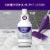 Swiffer WetJet All Purpose Multi Surface Floor Cleaning Solution Perspective: back