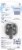 Febreze Light Sea Spray Car™ Air Freshener Vent Clip Perspective: back