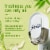 Febreze Bamboo LIGHT Fade Defy PLUG Air Freshener Starter Kit & Single Oil Refill Perspective: back