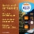 Febreze Evening Woods AUTO Odor-Eliminating Car Freshener Vent Clip Perspective: back