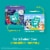 Pampers Easy Ups Training Underwear Boys Size 7 5T6T (41+lbs) Perspective: back