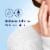 Downy Free & Gentle Liquid Fabric Conditioner Fabric Softener Perspective: back