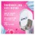 Febreze Downy April Fresh Odor-Eliminating Fade Defy PLUG Air Freshener Oil Refill Perspective: back