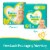 Pampers Swaddlers Size 1 Newborn Diapers Perspective: back