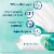 Pampers Aqua Pop-Top Pure Sensitive Baby Wipes Perspective: back