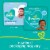 Pampers Complete Clean Baby Fresh Wipes Pop-Top Packs Perspective: back