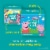 Pampers Easy Ups Size 6 4T-5T Girls Training Underwear Perspective: back