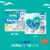 Pampers Splashers Medium Swim Diapers Perspective: back