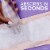 Always Discreet Boutique High-Rise Incontinence Size Large Underwear Perspective: back
