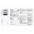 Crest® Gum Detoxify™ Deep Clean Toothpaste Value Pack Perspective: back