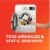 Bounce Fresh Linen Scented Fabric Softener Dryer Sheets Perspective: back