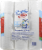 Charmin Ultra Strong Mega Roll Bath Tissue Perspective: back