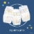 Pampers Swaddlers Overnights Size 5 Baby Diapers Perspective: back