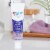 Crest 3D White Stain Shield Teeth Whitening Toothpaste Perspective: back