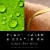 9 Elements Lemon Scent Liquid Laundry Detergent Perspective: back