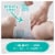 Pampers Baby Dry Diapers Size 4 Perspective: back
