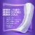 Always Discreet Extra Heavy Size 6 Incontinence and Postpartum Pads Perspective: back