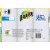 Bounty Select-A-Size Big Roll Paper Towels Perspective: back