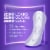 Always Discreet Adult Incontinence Liners for Women Very Light Absorbency Long Length Perspective: back