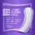 Always Discreet Light Absorbency Size 3 Incontinence and Postpartum Pads Perspective: back