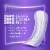 Always Discreet Adult Incontinence Pads for Women Moderate Absorbency Long Length Perspective: back