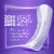 Always Discreet Heavy Long Size 5 Incontinence and Postpartum Pads Perspective: back