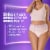 Always Discreet Adult Incontinence & Postpartum Underwear for Women Maximum Large Perspective: back
