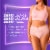 Always Discreet Adult Incontinence & Postpartum Underwear for Women Maximum XL Perspective: back