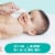 Pampers Sensitive Perfume Free Baby Wipes Perspective: back