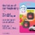 Febreze Island Fresh Car Odor-Eliminating Air Freshener Vent Clip with Gain Scent Perspective: back