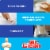 Mr. Clean® Magic Eraser Household Cleaning Dry Sheets Perspective: back