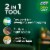 Swiffer Sweeper Dry and Wet Multi Surface Floor Cleaner Sweeping and Mopping Starter Kit Perspective: back