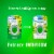 Febreze Bathroom Air Freshener Gain Original Scent Perspective: back