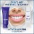 Crest 3D White Brilliance + Whitening Two-step Toothpaste Perspective: back