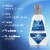 Crest Pro-Health Advanced Mouthwash, Alcohol Free, Extra Whitening, Mint Perspective: back