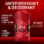 Old Spice Sweat Defense for Men Antiperspirant Deodorant Invisible Solid Stronger Swagger Scent Perspective: back