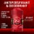 Old Spice Sweat Defense for Men Antiperspirant Deodorant Invisible Solid Stronger Swagger Scent Perspective: back