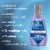 Crest Enamel Care Pro-Health Alcohol Free Advanced Mouthwash Perspective: back